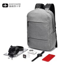 施维茨散热透气男士双肩包风扇背包学生书包休闲旅行包商务电脑包